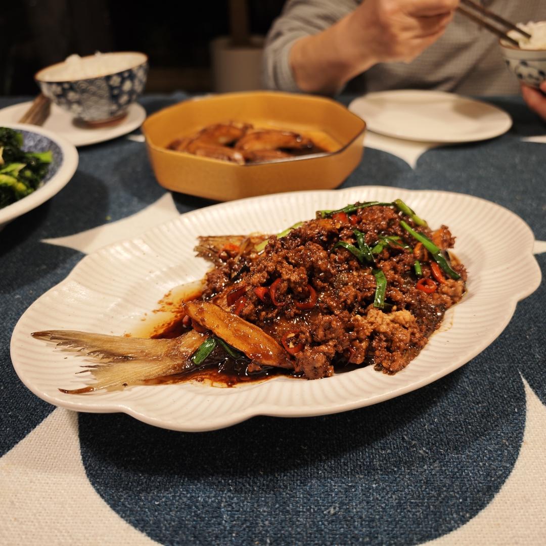 干烧鲳鱼