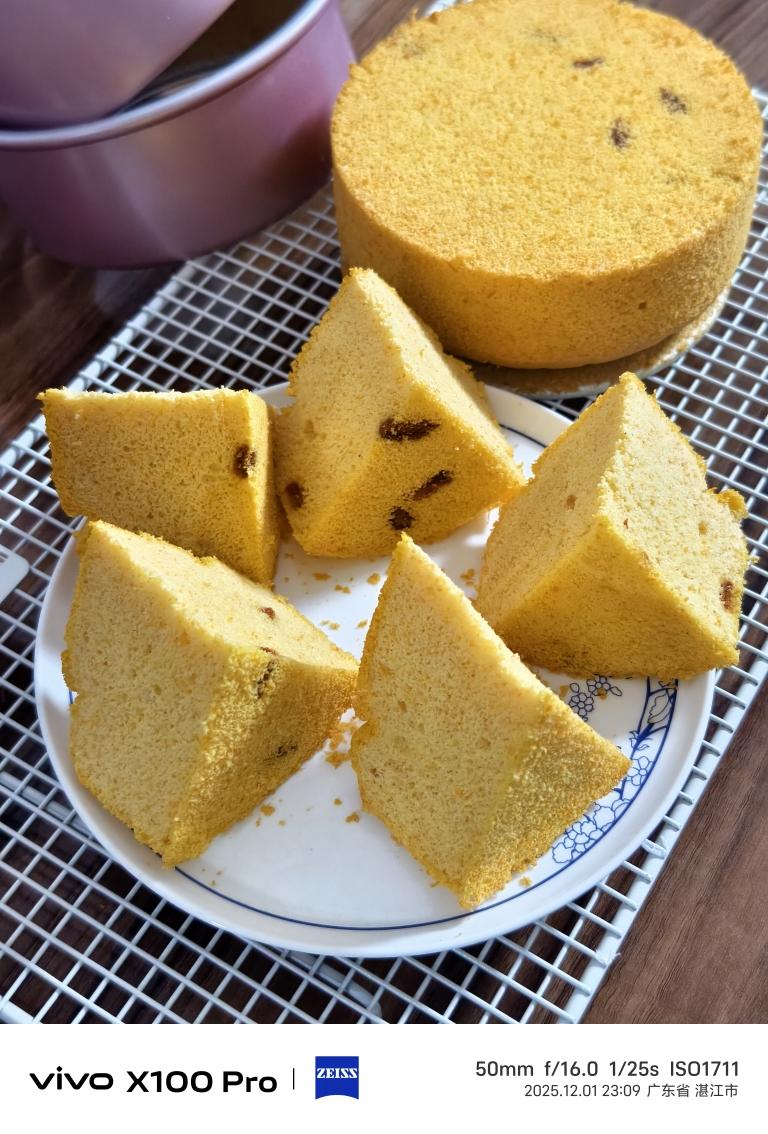 无糖南瓜枸杞养生蛋糕