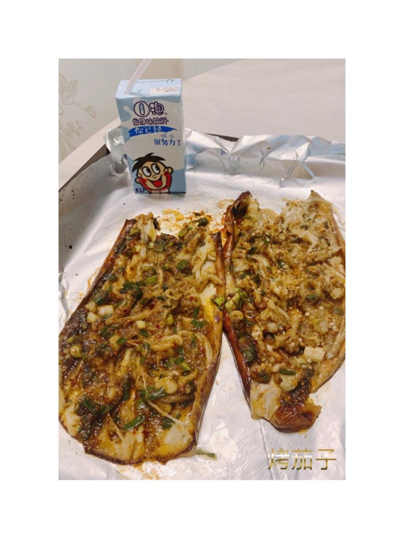 烤茄子（烤箱版）