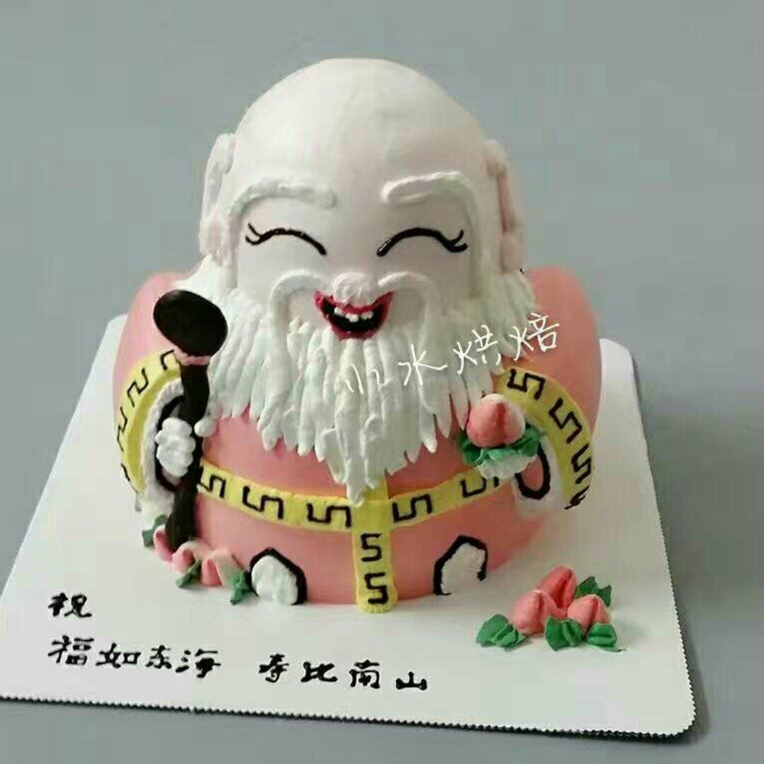 植物大战僵尸——豌豆炮立体蛋糕
