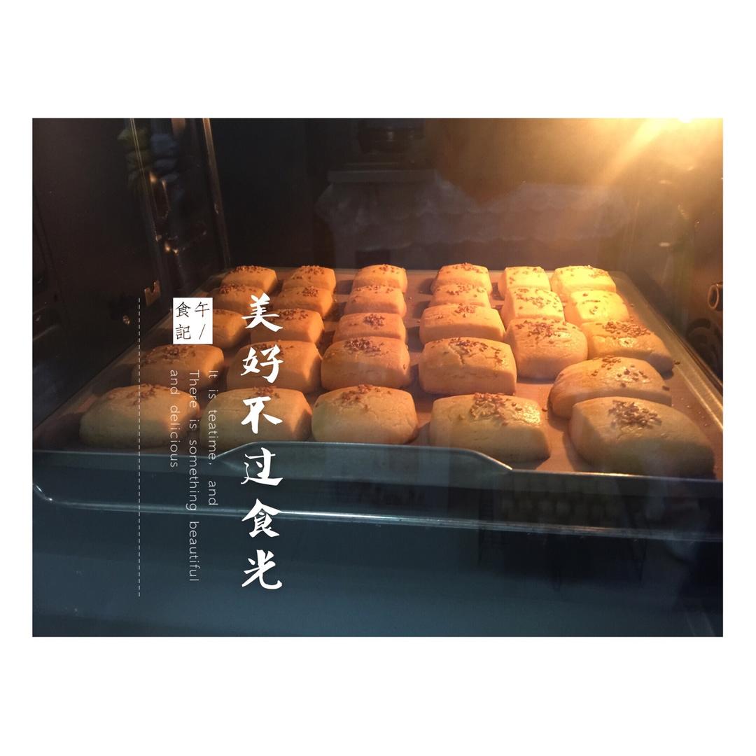 炉果