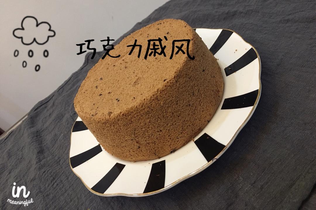 六寸抹茶戚风蛋糕