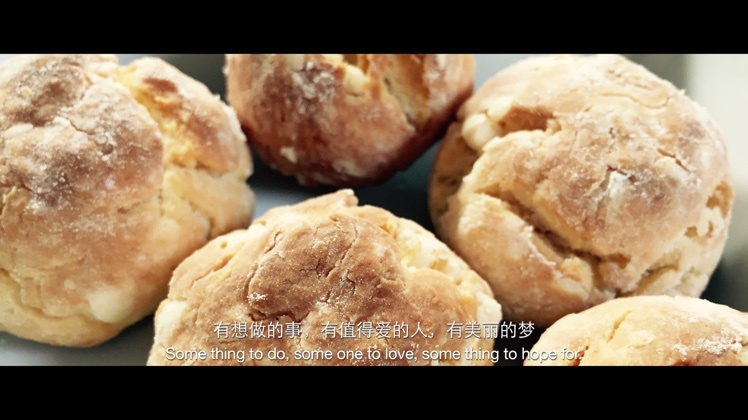 简单酸奶小面包