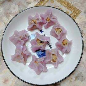紫甘兰水晶蒸饺