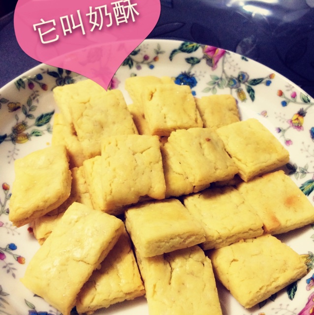 葡萄奶酥(超酥香的饼干)