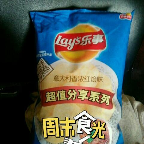 天羽帅哥