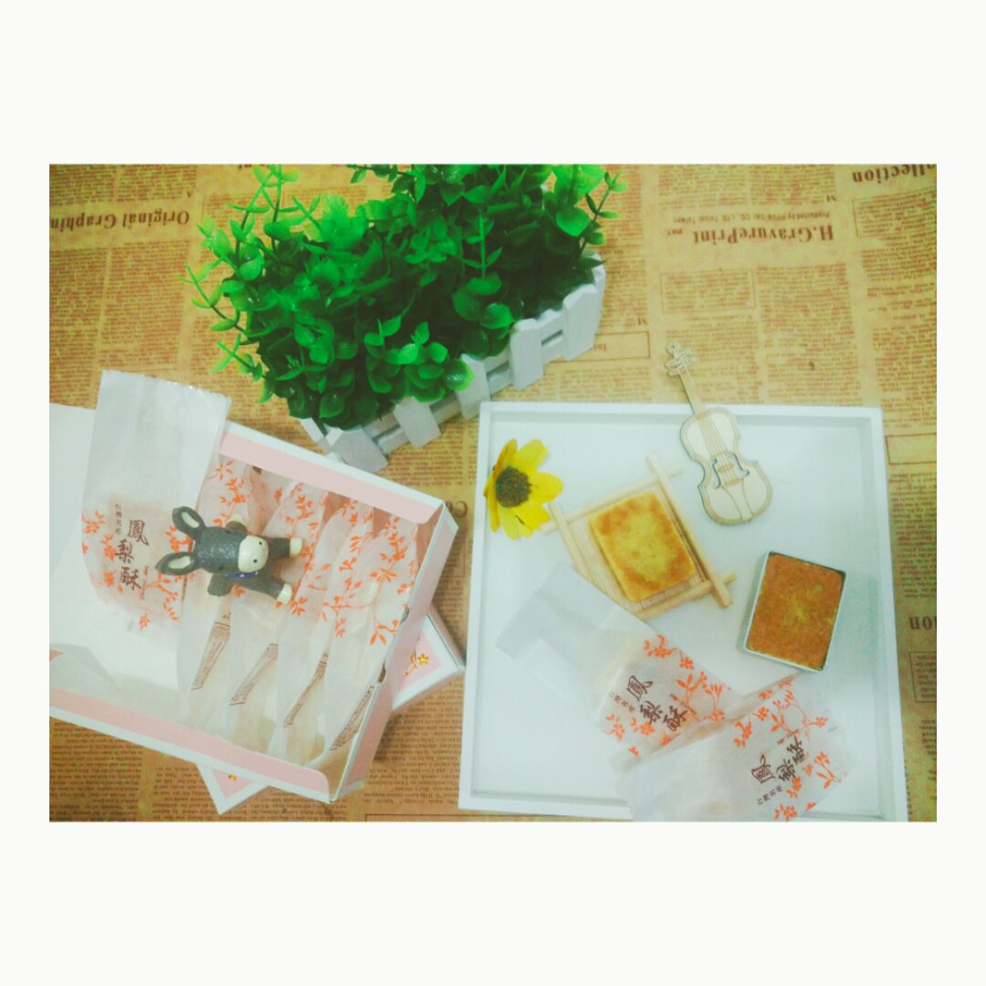 此凤梨酥媲美台湾旺莱山了