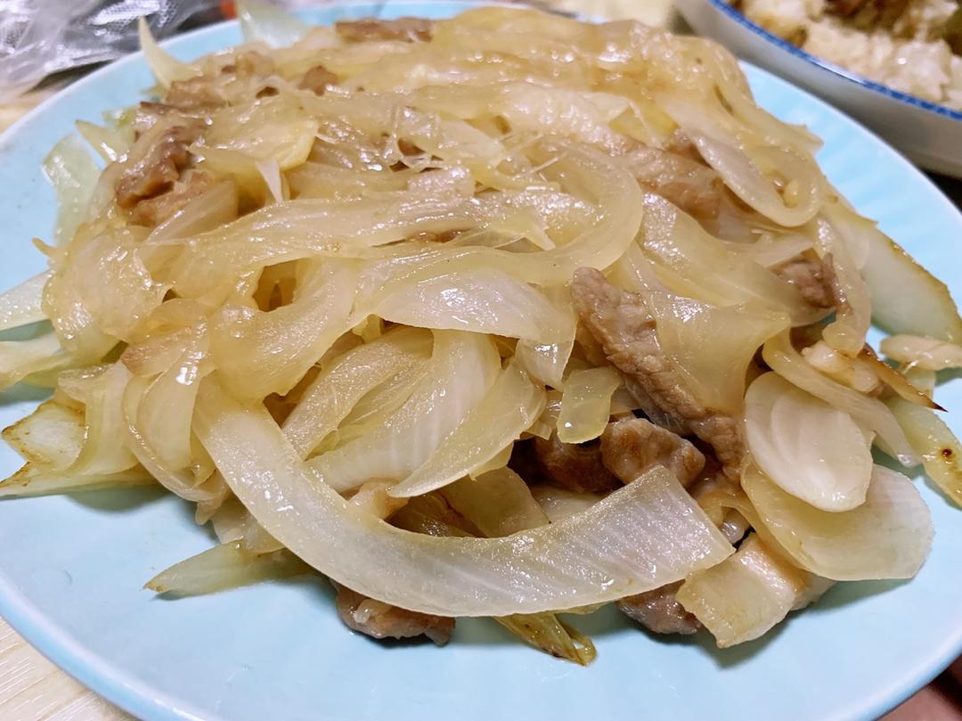 洋葱炒肉
