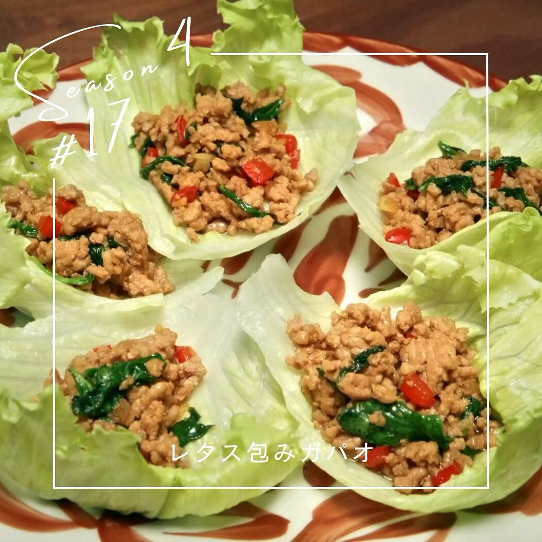 【晚酌派】生菜包打抛猪肉