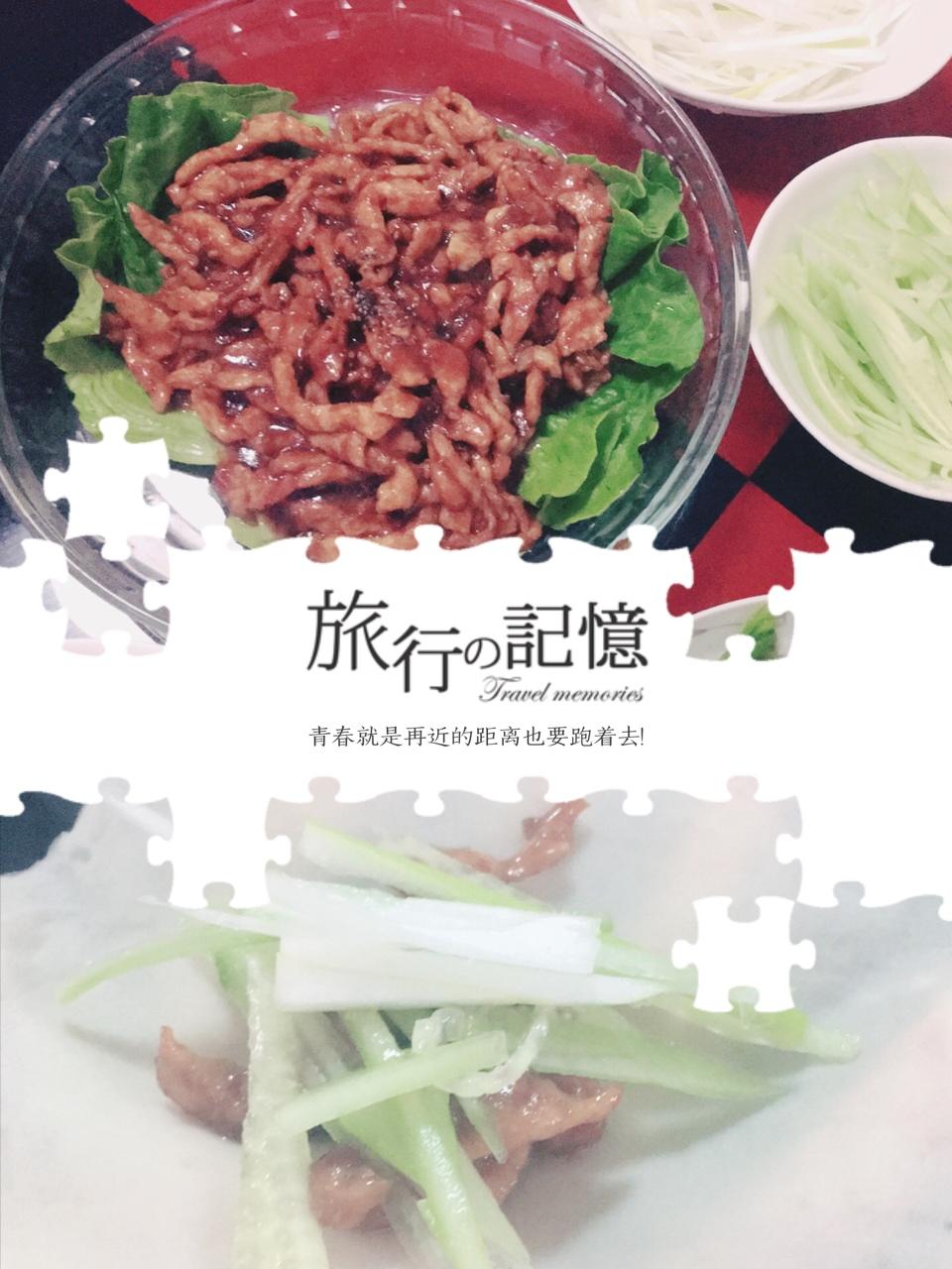 京酱肉丝