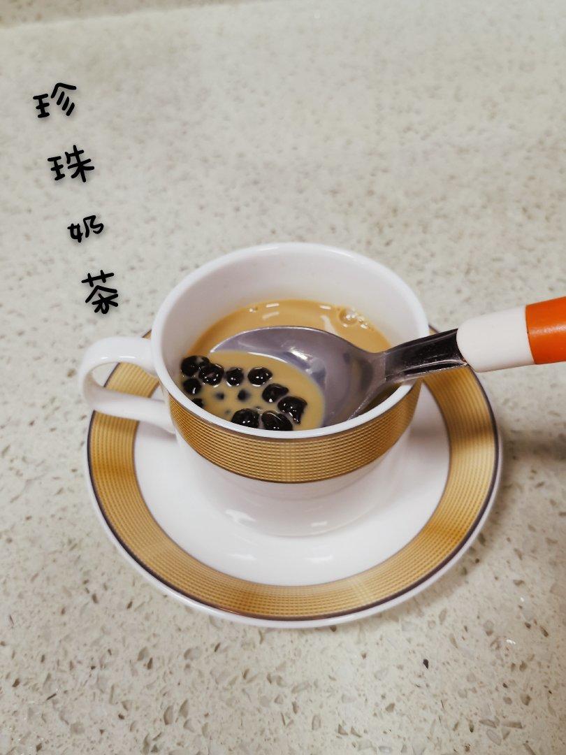 自制珍珠奶茶(附珍珠做法)