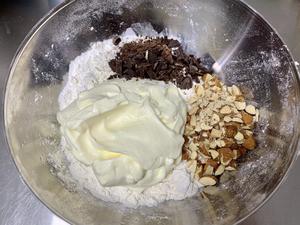 巧克力巴旦木司康饼的做法 步骤8