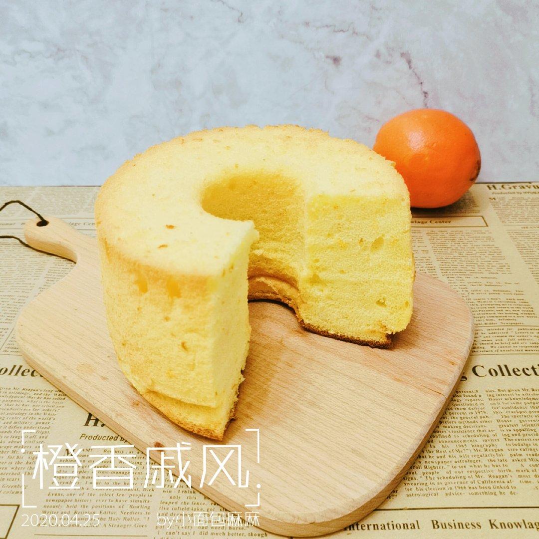 软嫩Q弹，橙香十足——香橙戚风