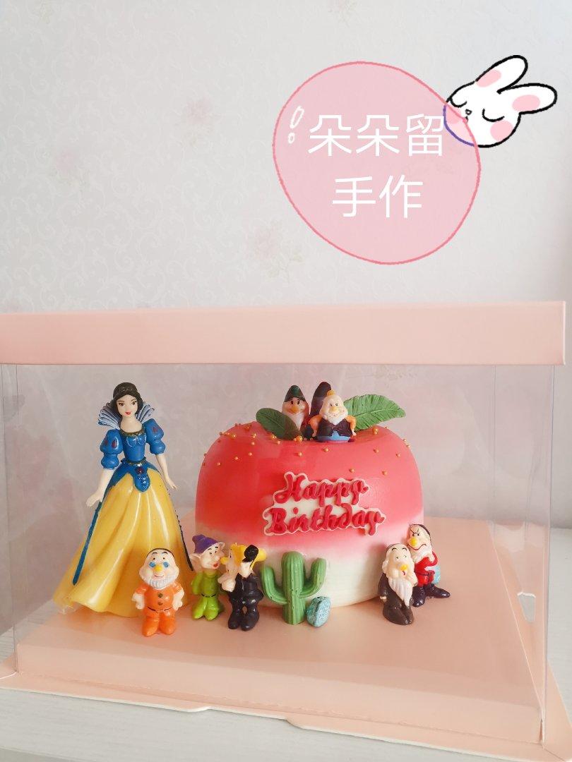 白雪公主蛋糕