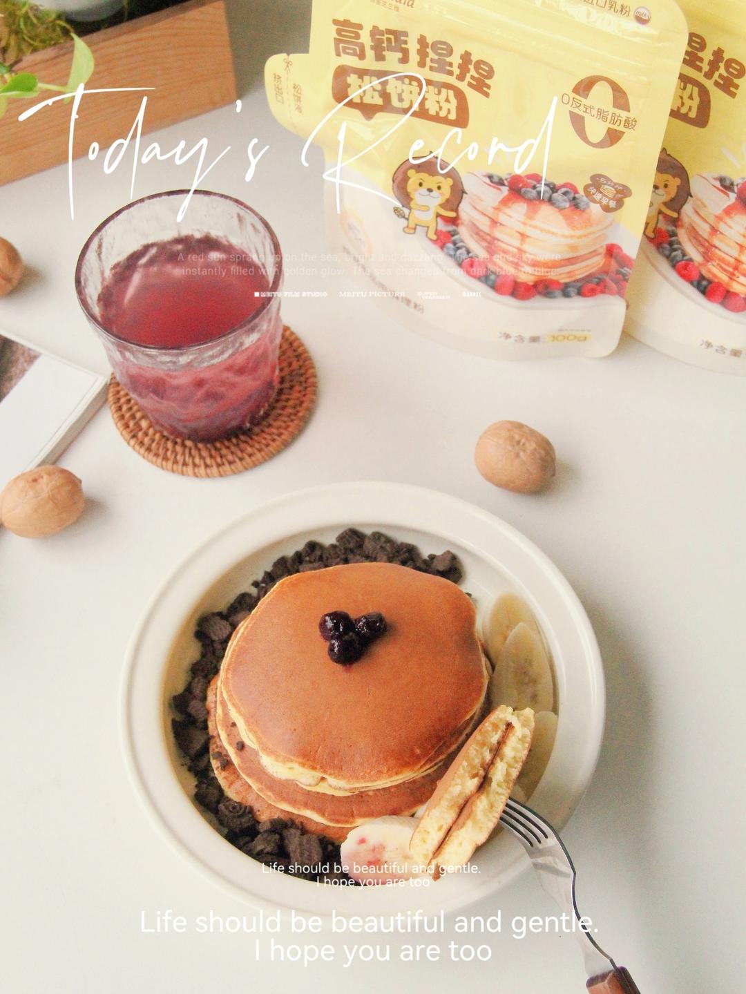 奶香浓郁的香蕉松饼