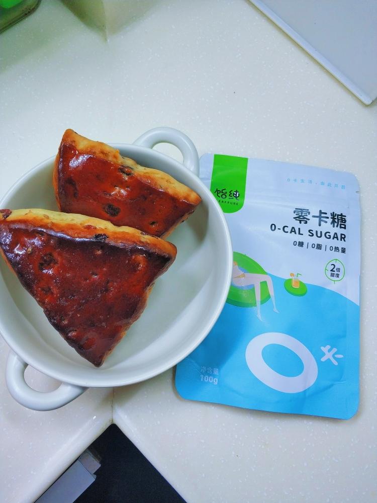 蔓越莓司康的做法