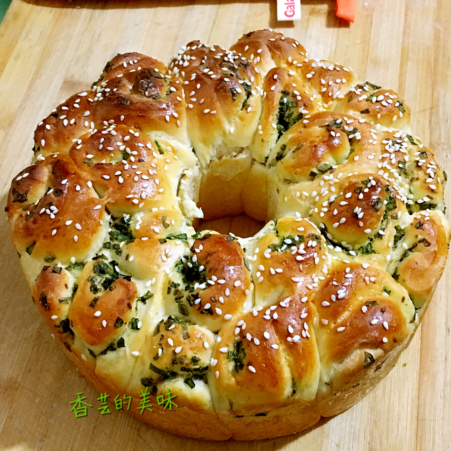 香葱肉松手撕面包