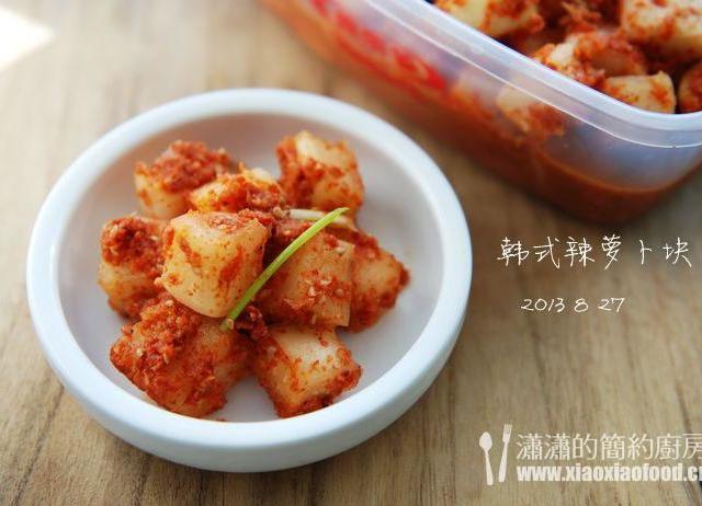 韩式辣萝卜块的做法