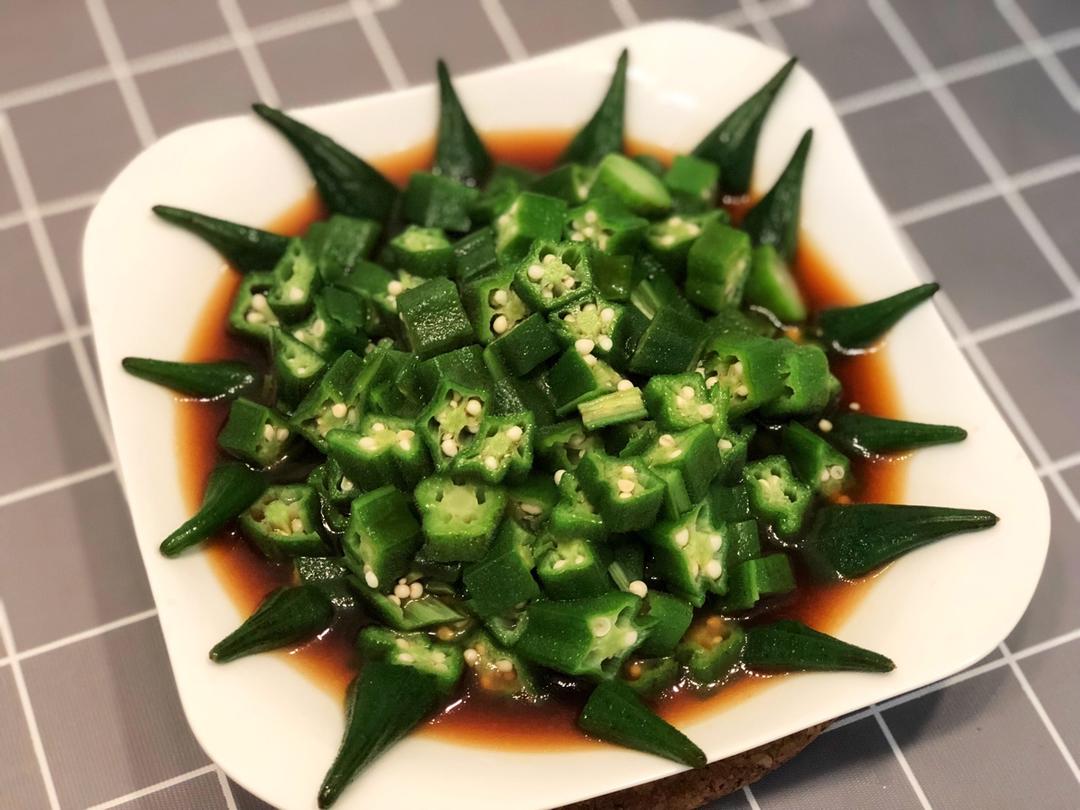 【白灼秋葵】清爽简单