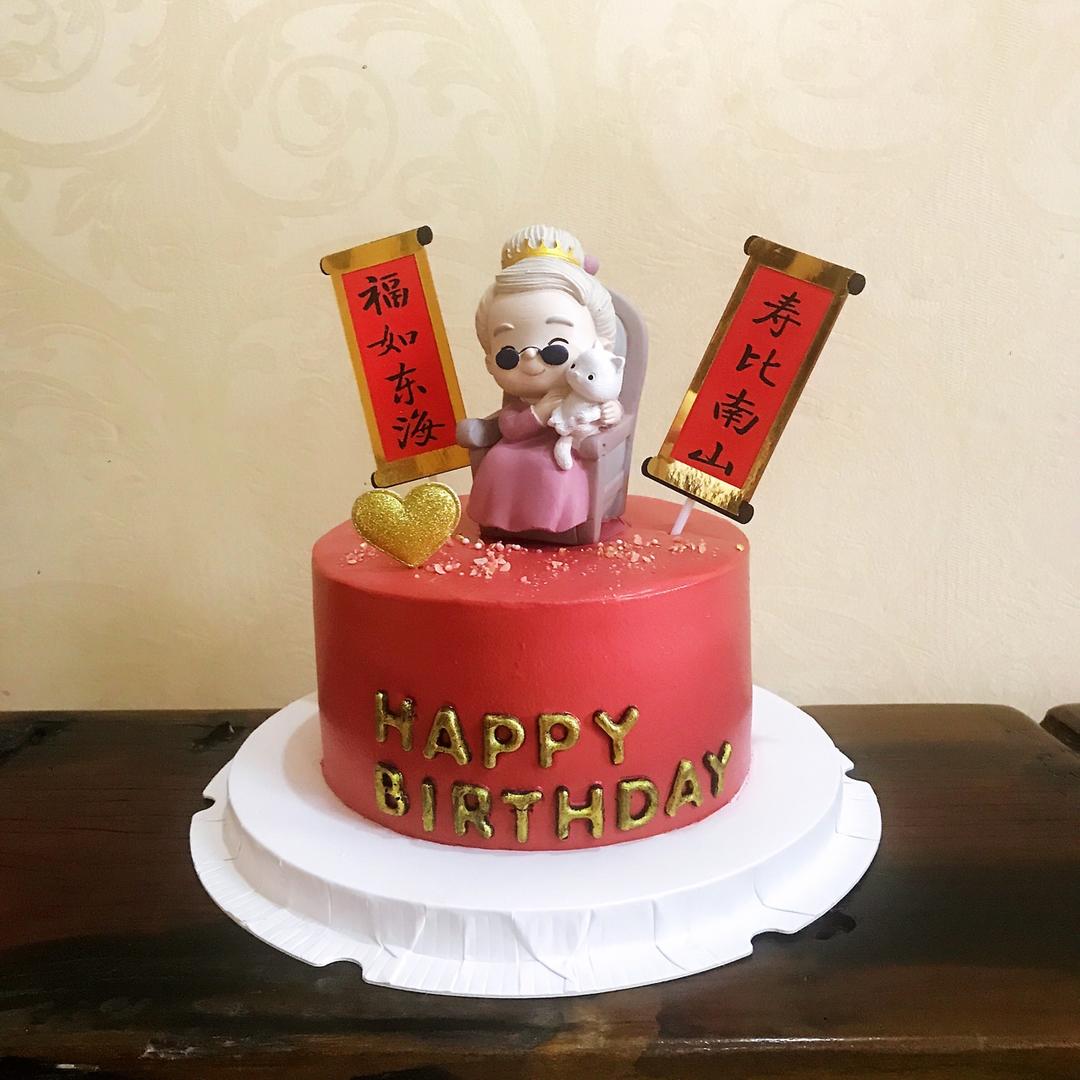 寿字祝寿蛋糕(含寿桃做法)