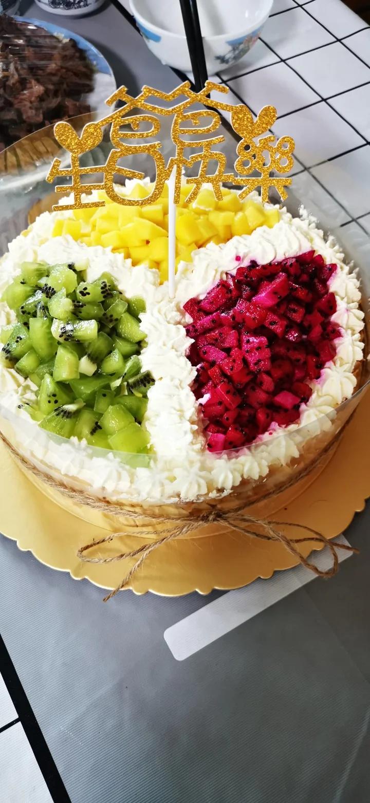 水果奶油【生日蛋糕】