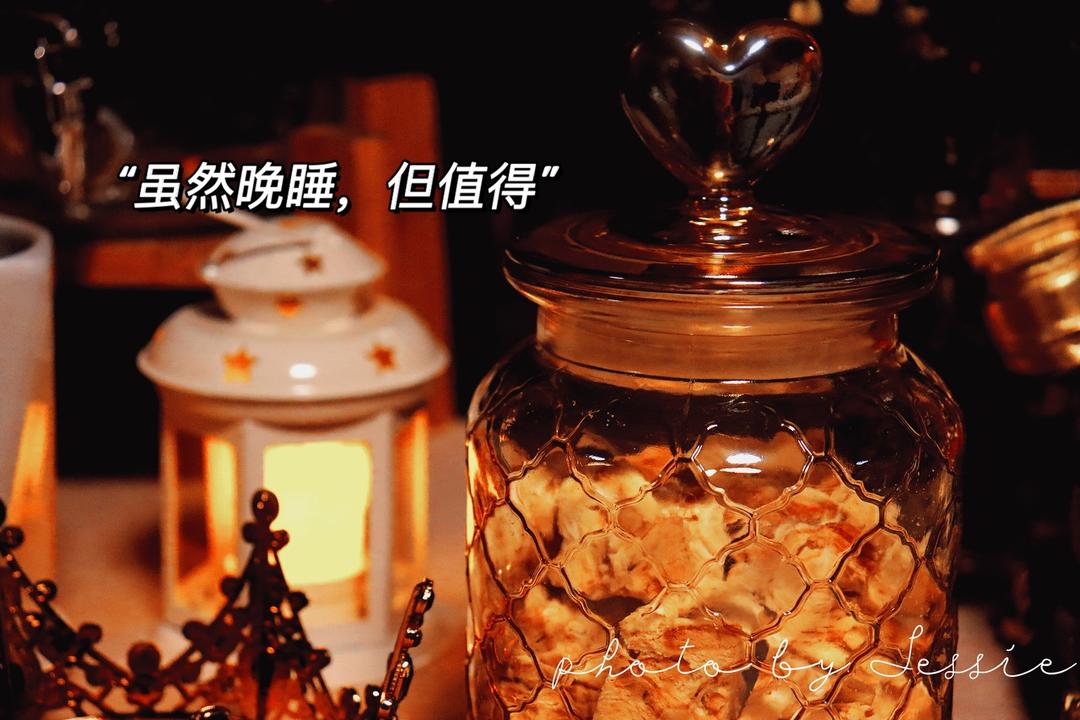 低糖燕麦雪花酥：没有坚果也能做～的做法
