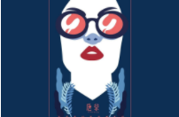 大白兔的春天