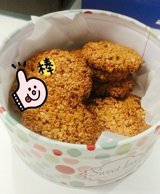 减肥零食燕麦饼干