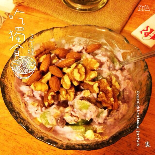 Overnight Oatmeal 隔夜早餐燕麦杯