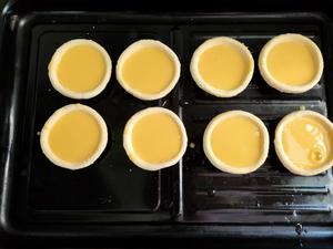 懒人版酸奶全蛋蛋挞的做法 步骤7