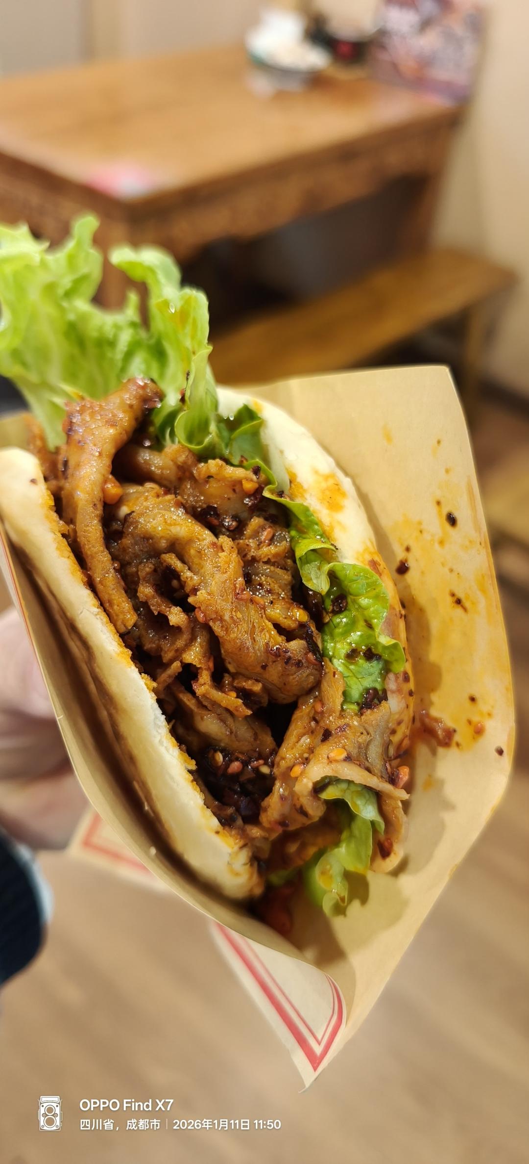 午餐•2026年1月11日