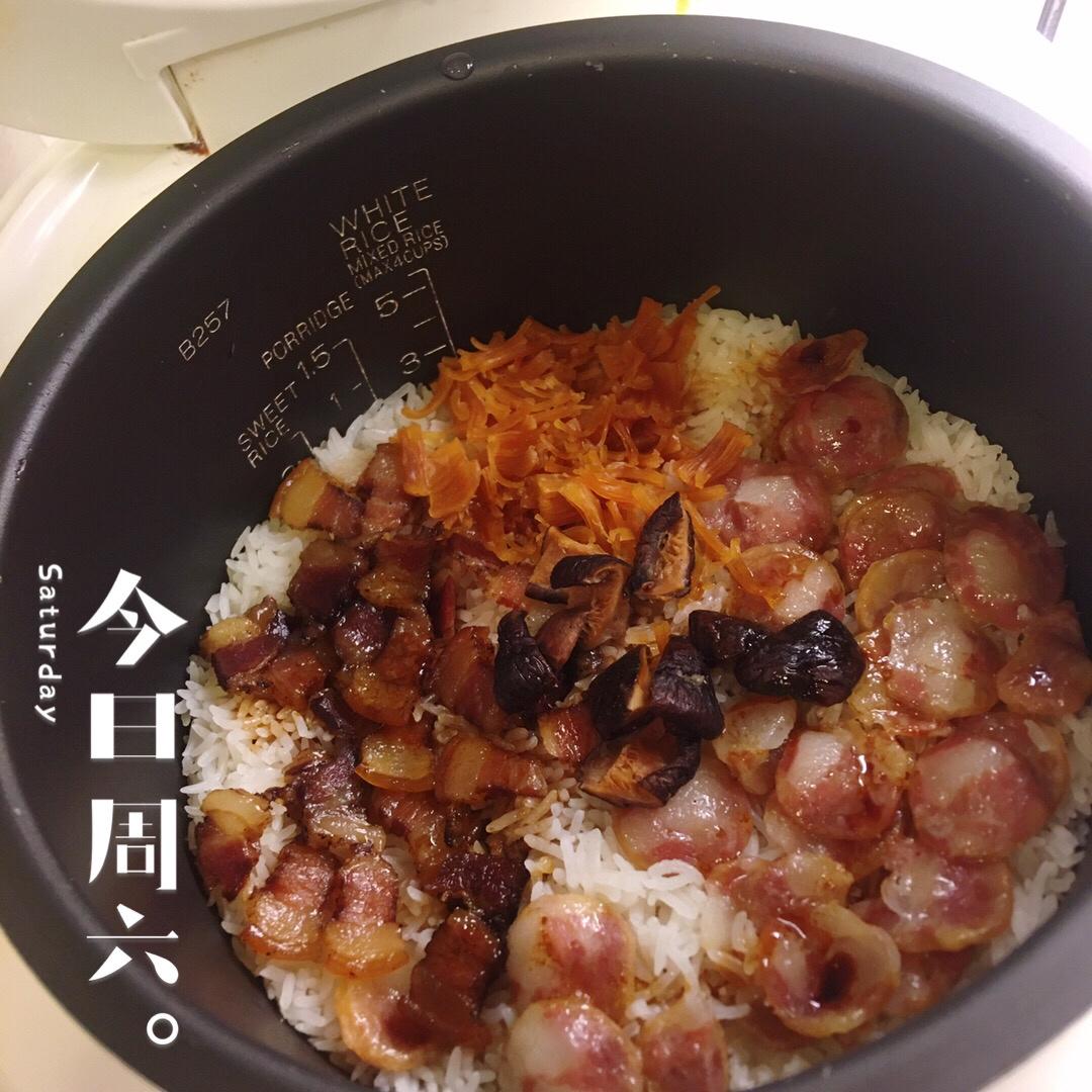广式腊味煲仔饭（腊肠电饭锅版）