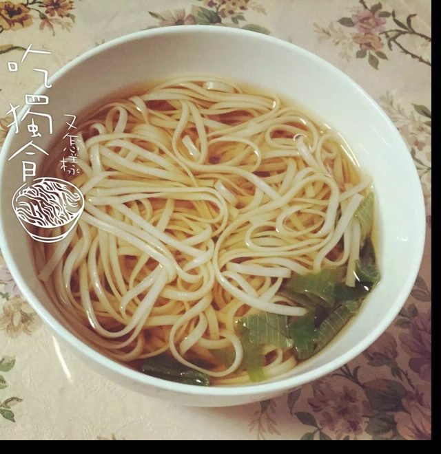 我的一人食：酸汤挂面