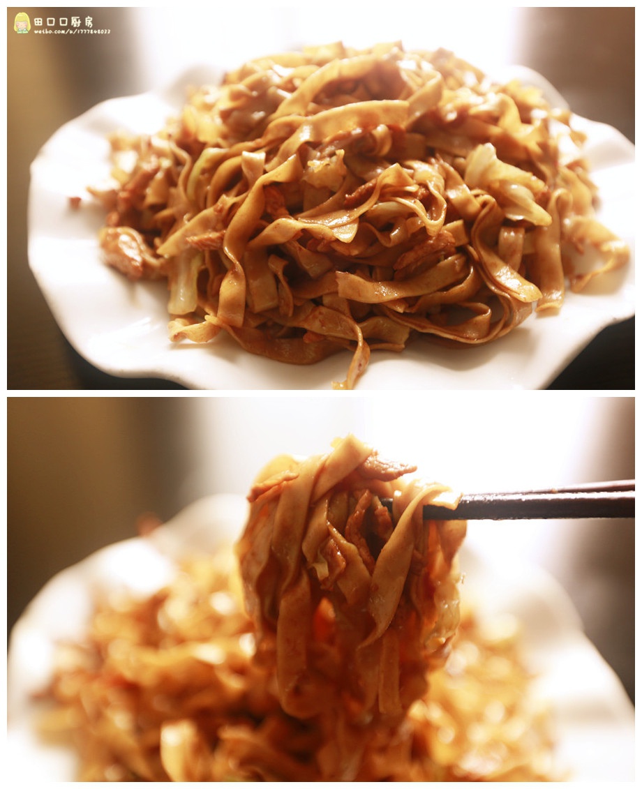 蔬菜炒面