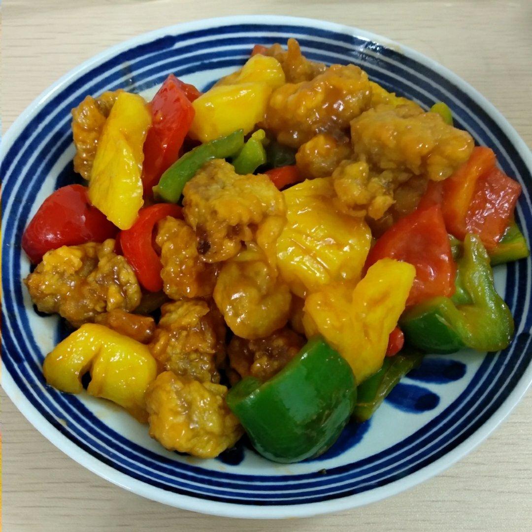 菠萝咕咾肉