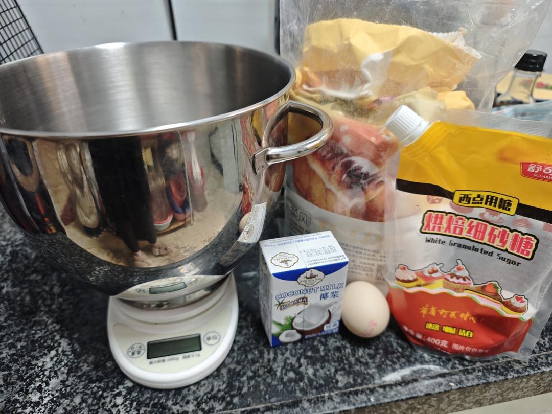 纯奶手撕吐司的做法 步骤1