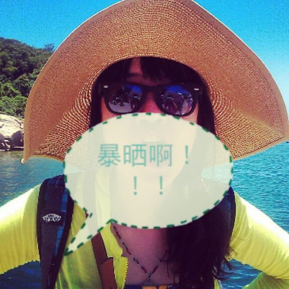 【嗳狸祀】