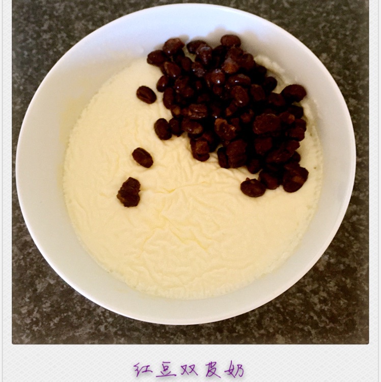 双皮奶