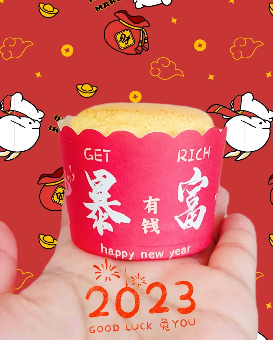 纸杯蛋糕，绝对不塌不裂，百分百成功四段式烘烤方法，不私藏无保留