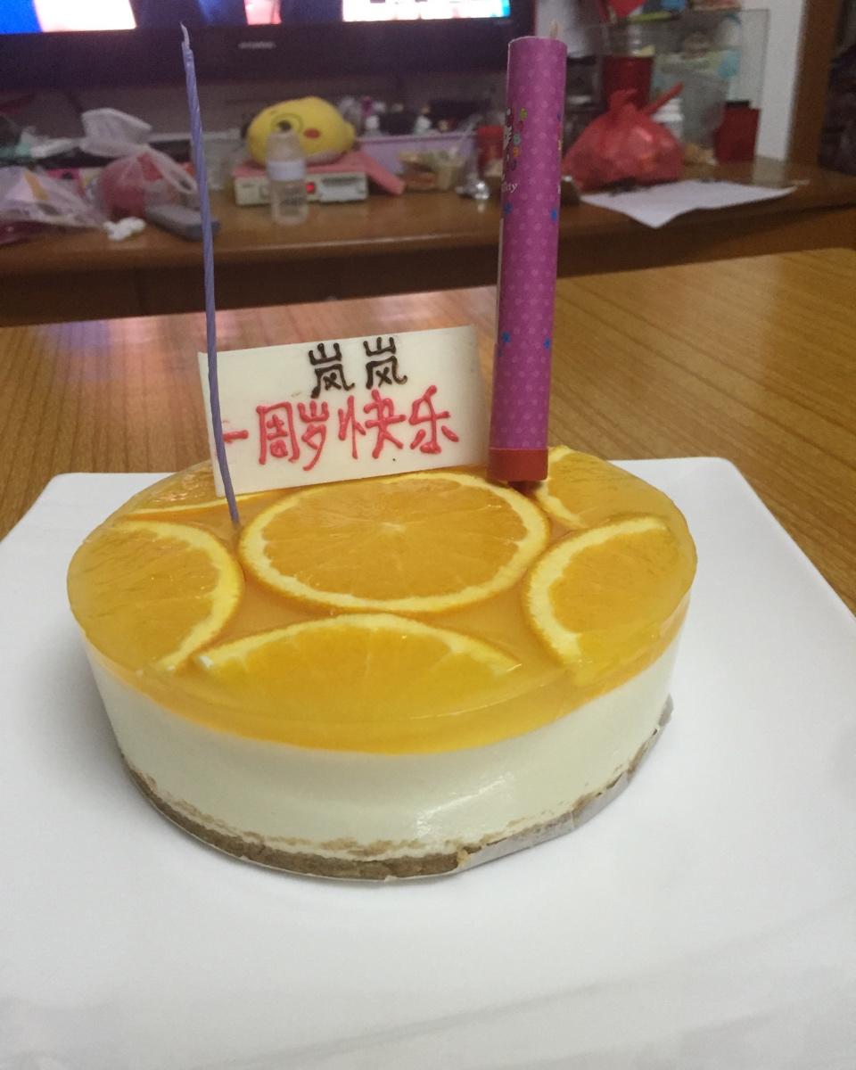 香橙冻芝士蛋糕 （免烤箱）P妞的食记