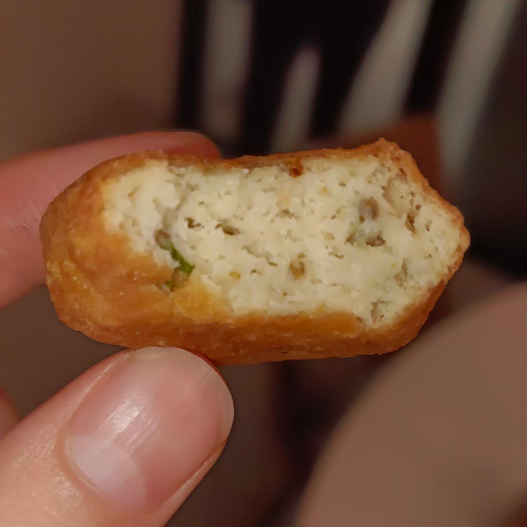 素丸子~豆渣不要扔，炸丸子可好！