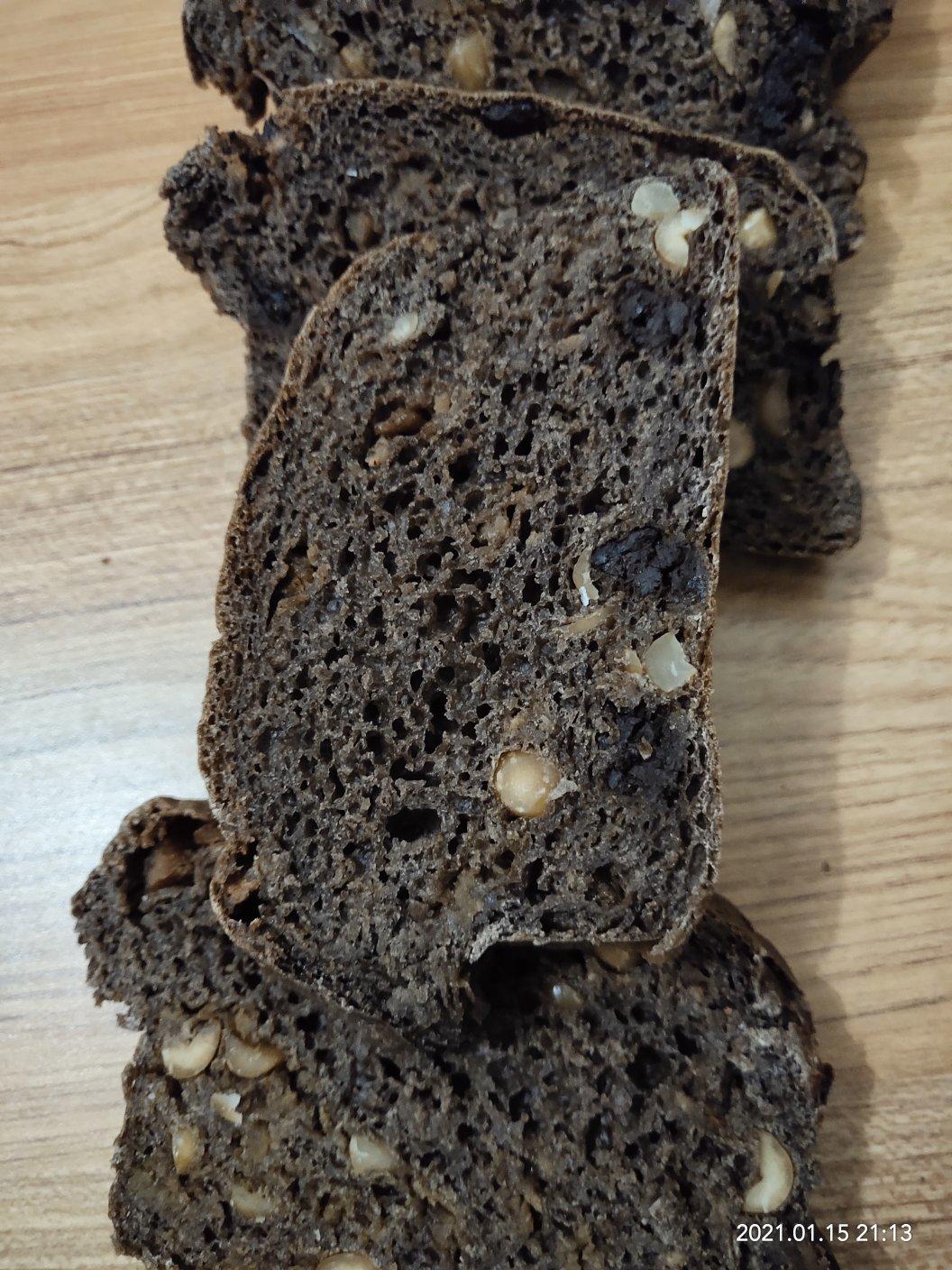 健身轻食：无油无糖高筋黑全麦粉欧包