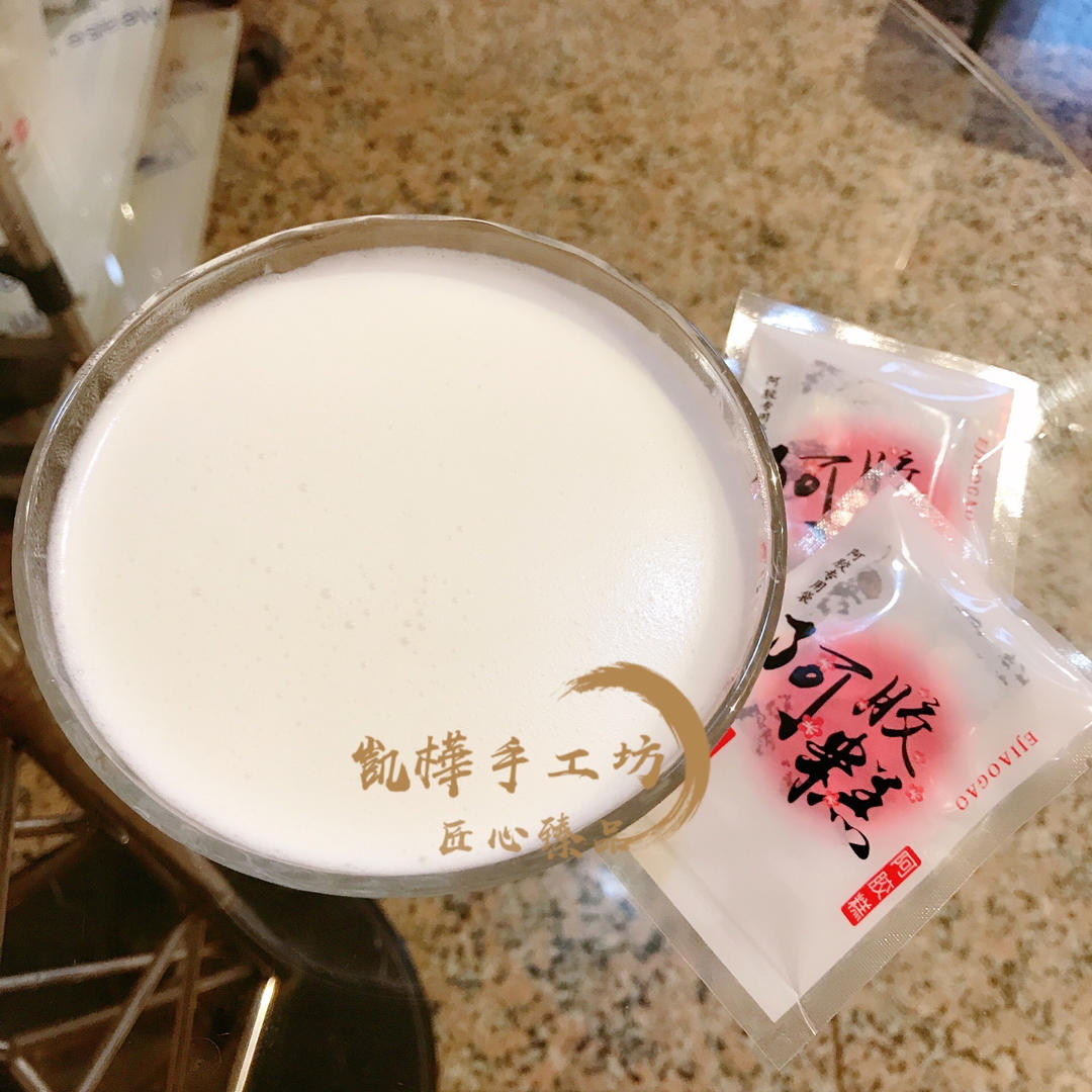 如果你感觉累了就停下来，享受娘娘的待遇～喝上一杯浓郁顺滑的～《花生酪》