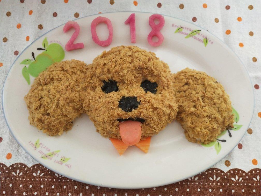 哄娃人气早餐【咸蛋黄肉松饭团】泰迪版-每天都是六一节