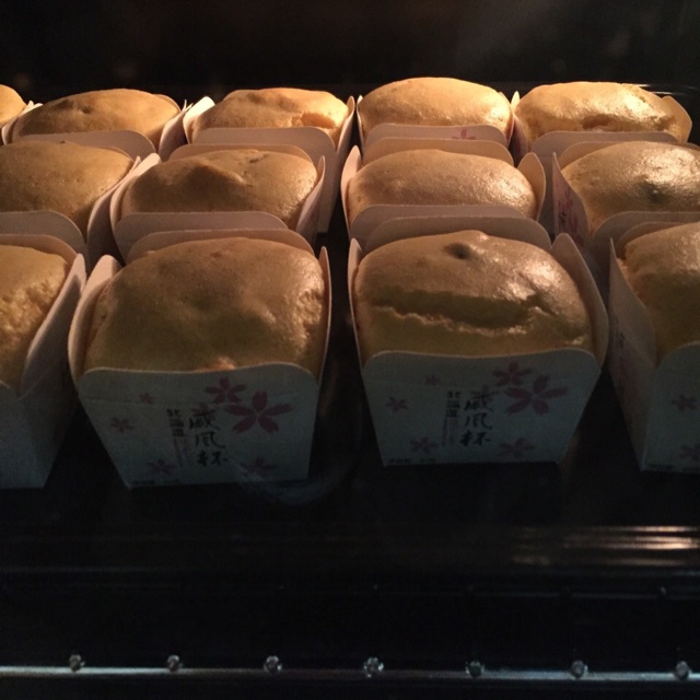 蔓越莓南瓜戚风