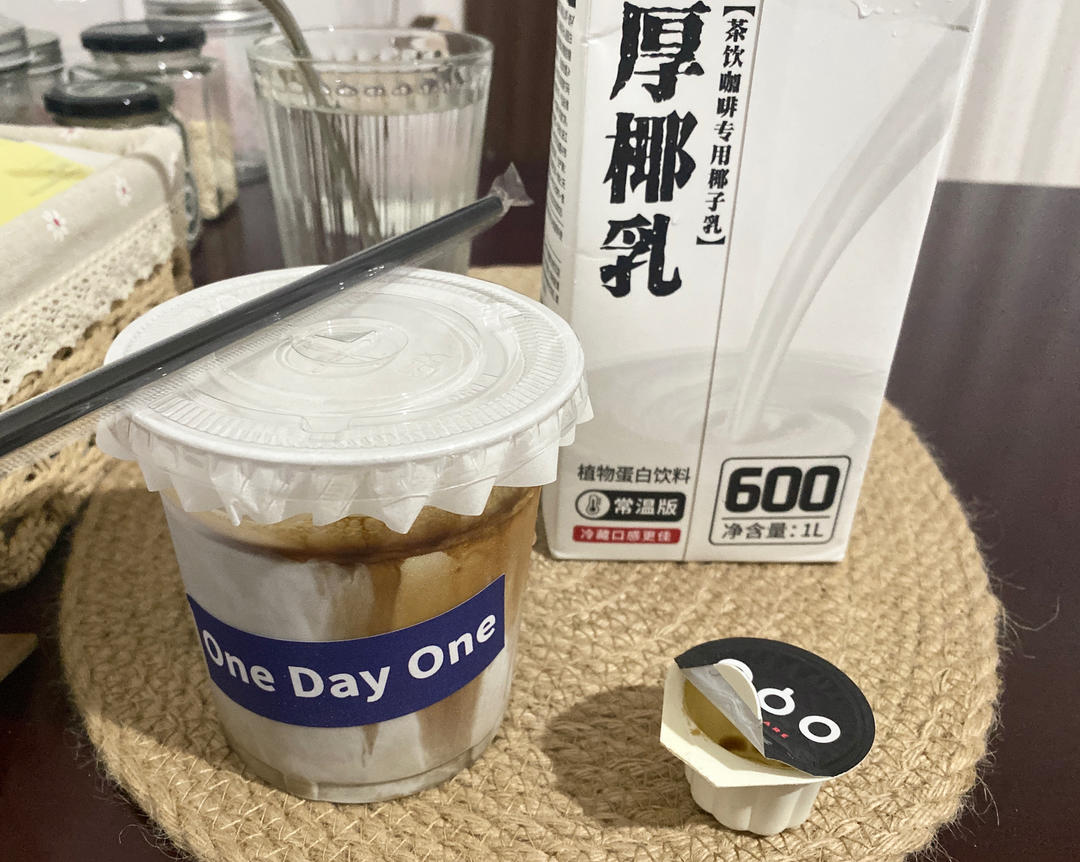 生椰拿铁