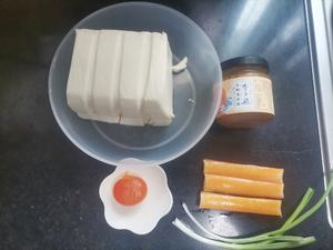 蟹黄豆腐的做法 步骤1