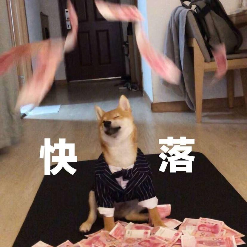 谁来帮我抓星星