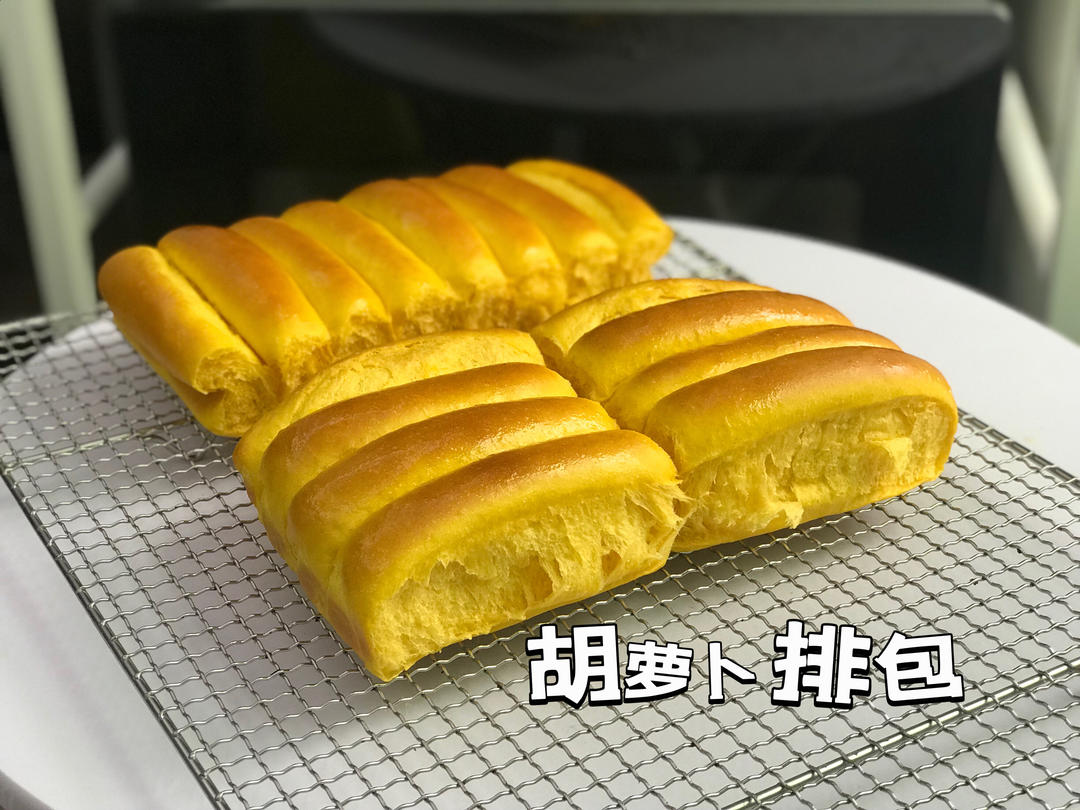 小z的各种面包记录