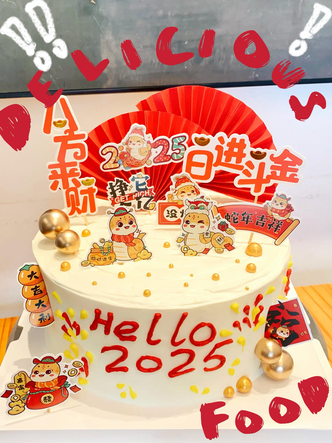 蘇Suecake